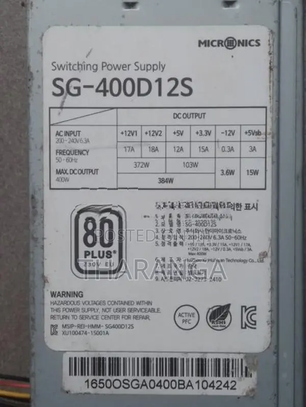 Power Supply