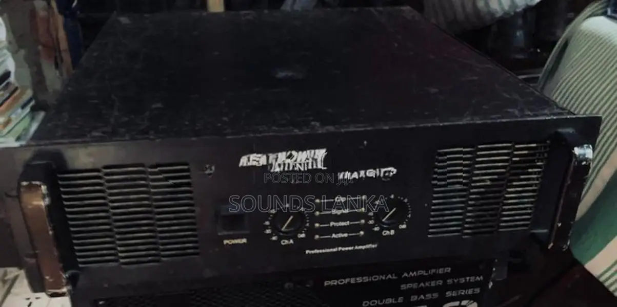 Inkel Megapower MA4200 Amp