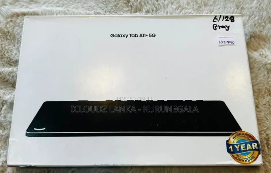 Samsung Galaxy Tab A11+ 5G 6GB RAM 128GB ROM