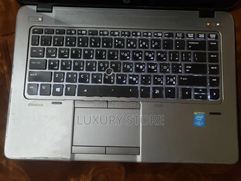HP Elite Book Laptop