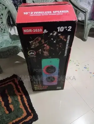 NDR Speaker