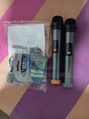 NDR Speaker