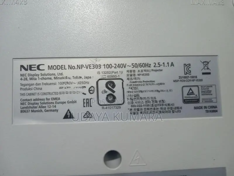 NEC Projector