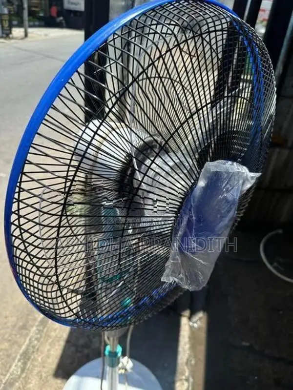 Stand Fan