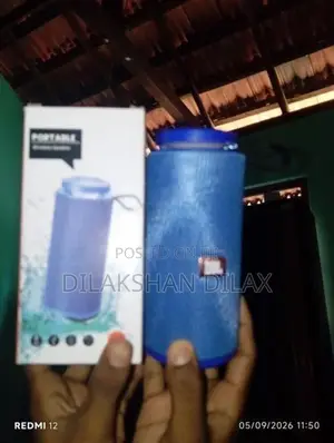 JBL Speaker
