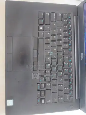 Dell Latitude 7490 i7 8th Gen
