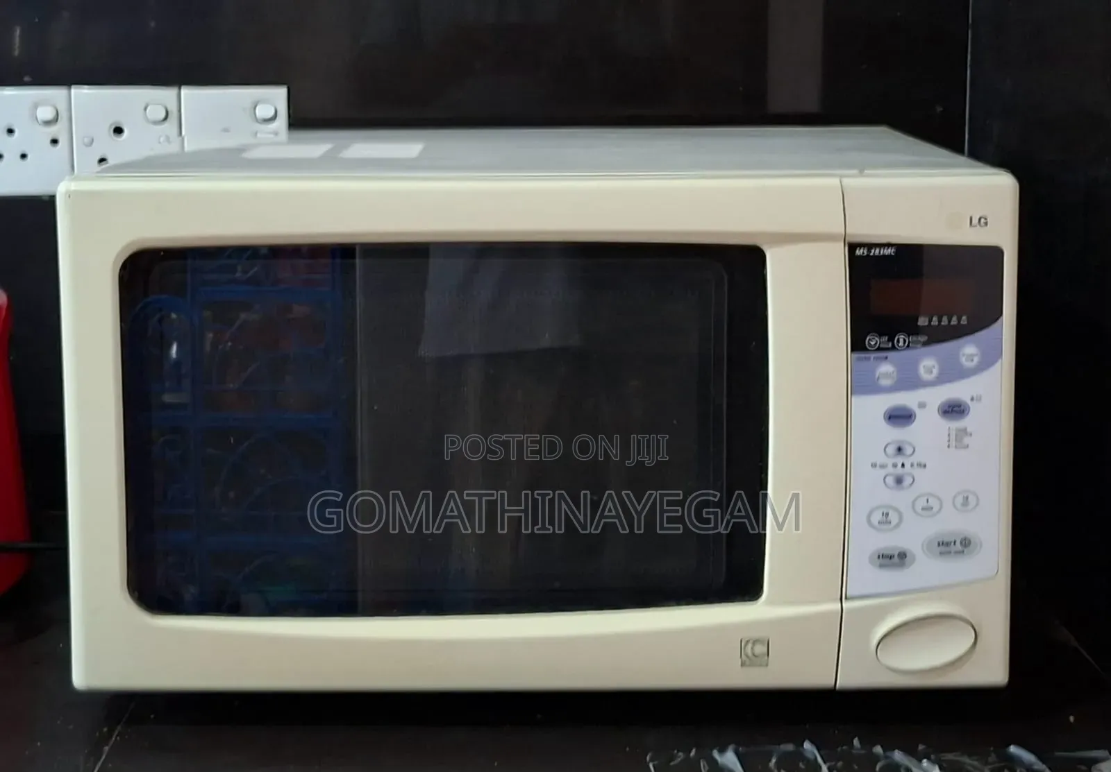 Microwave Oven