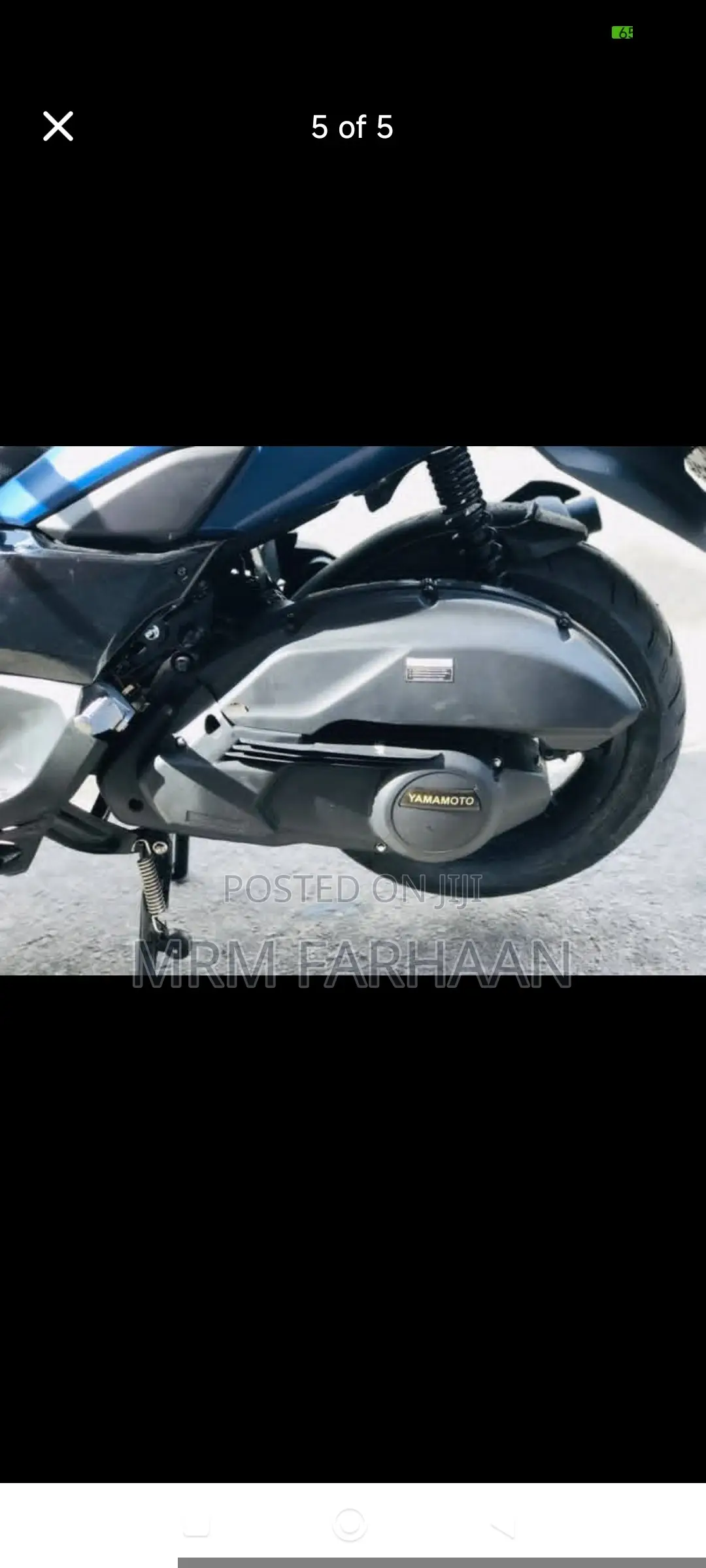 Yamaha YBR 2026 Black