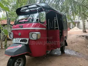 Piaggio Ape 2015 Three Wheel (Used)