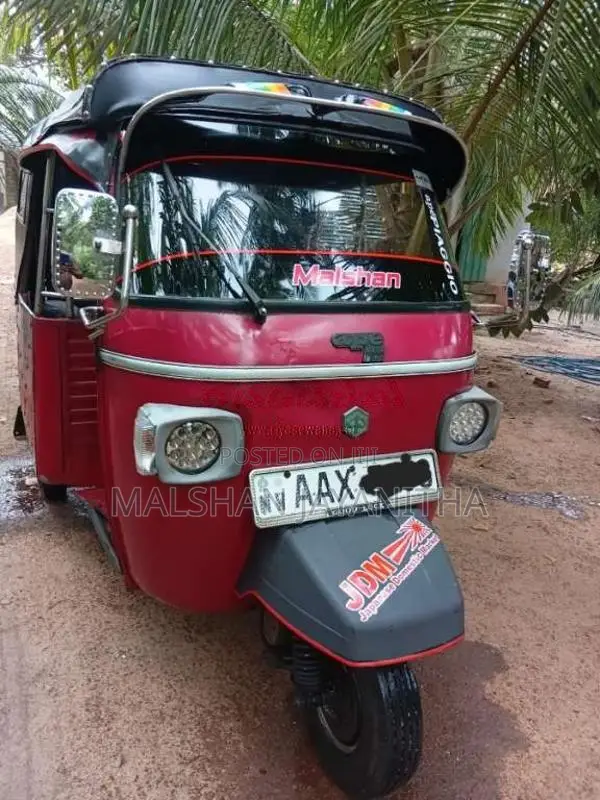 Piaggio Ape 2015 Three Wheel (Used)