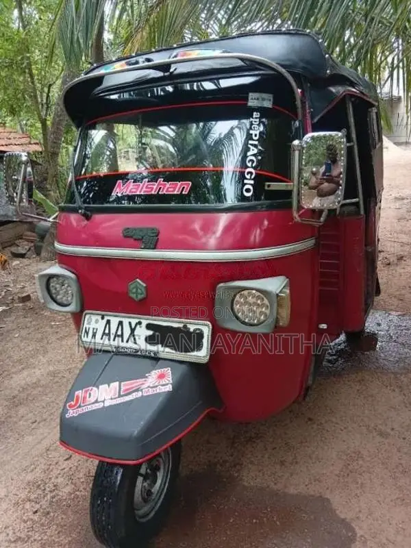 Piaggio Ape 2015 Three Wheel (Used)