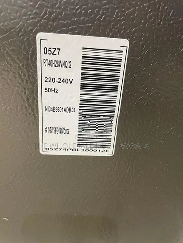 Samsung 253L Digital Inverter Refrigerator