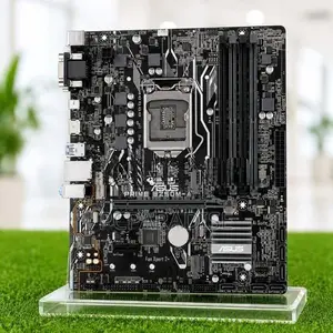 H250 Motherboard