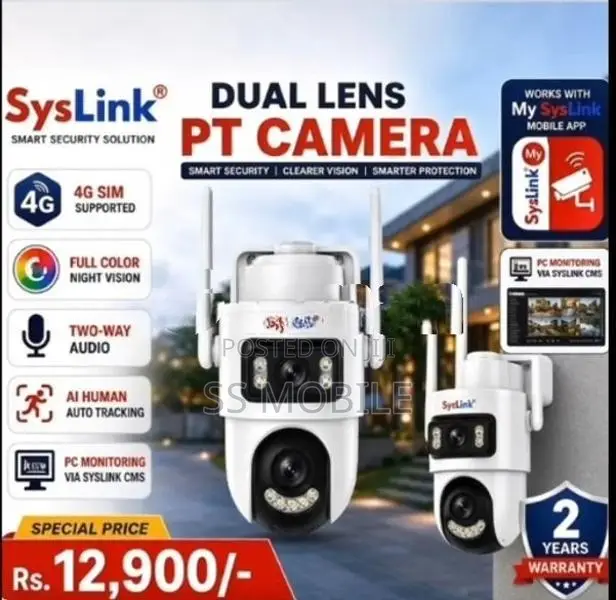 SYSLINK 4G DUAL LENS PTZ CAMERA