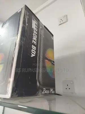 Brodu Karaoke Sound System