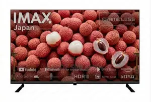 IMAX 85'' 4K UHD Smart Android Tv with Voice Control