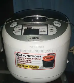 TIGER 4 IN 1 RICE COOKER