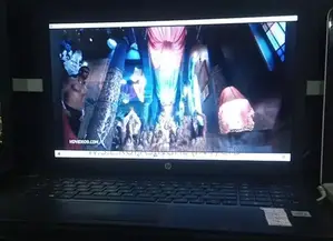 HP I5 LAP