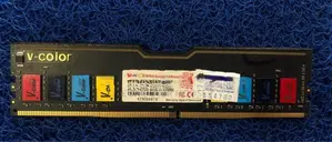 DDR4 8GB Gaming RAM