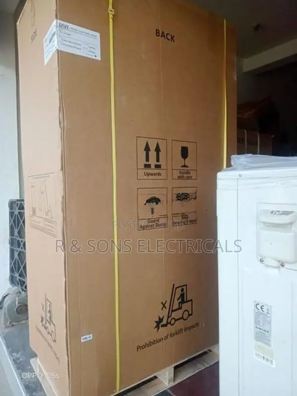 Brand New Sisil Double Door Bottle Cooler 885L