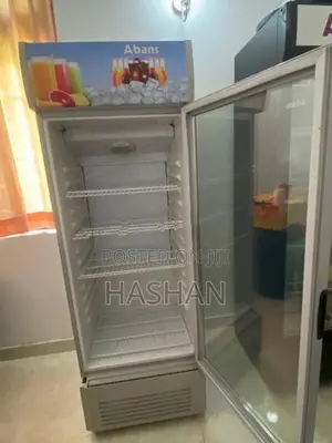 Abans Bottle Cooler