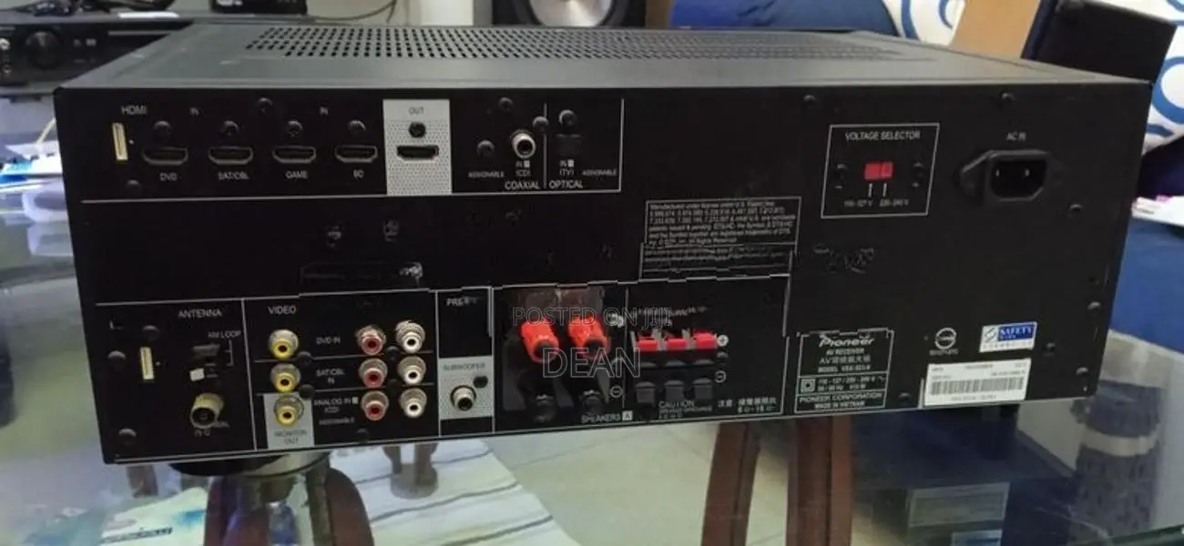 AMPLIFIER