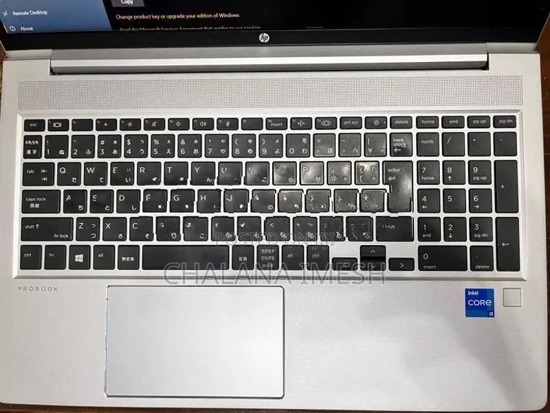 HP ProBook 450 G8