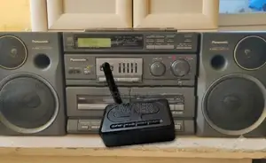 Bluetooth Music Converter