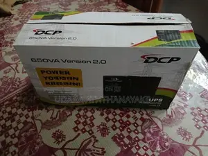 DCP 650 UPS