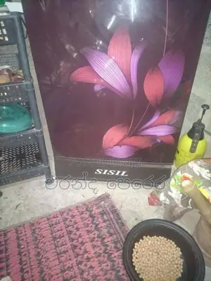 ශීතකරණය