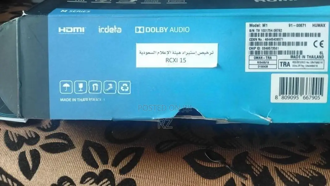 GOBX M1 HD Satellite Receiver - Full Boxed Set Video Proof
