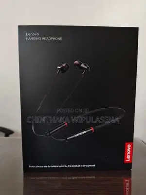 Lenovo Neckband