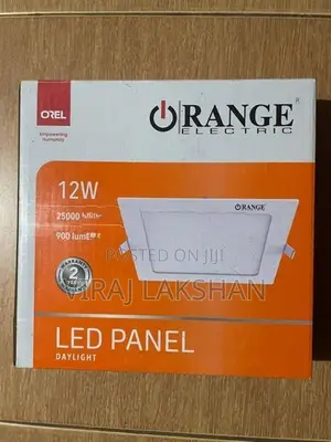 Orange LED Bulb