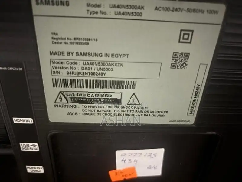 Samsung 40 inch Smart TV