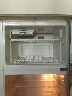 200L LG Refrigerator