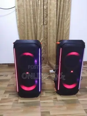 JBL Partybox 710