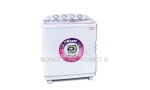 Abans 7kg Semi Automatic Top Loading Washing Machine - SALG-07GL 32449