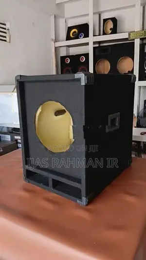 12 Inch Bass Bin Empty Box ( Brand New )