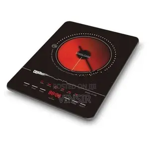 Geepass Infrared Cooker