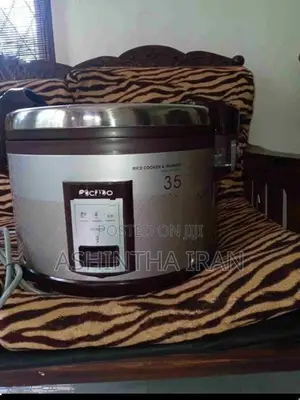 Cuckoo Rice Cooker