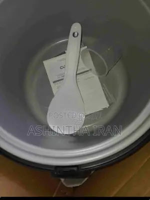 Cuckoo Rice Cooker