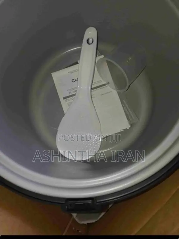 Cuckoo Rice Cooker
