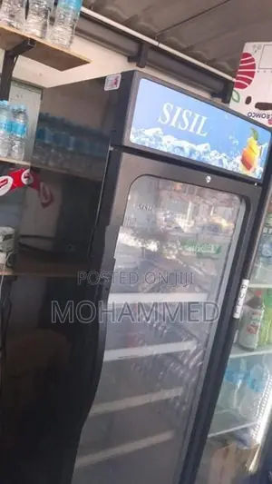 Sisil Bottle Cooler