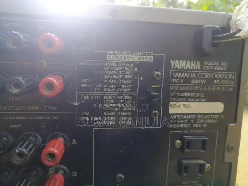 Power Amp