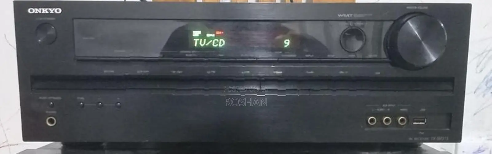 Onkyo 5.1-Channel Home Theater Receiver