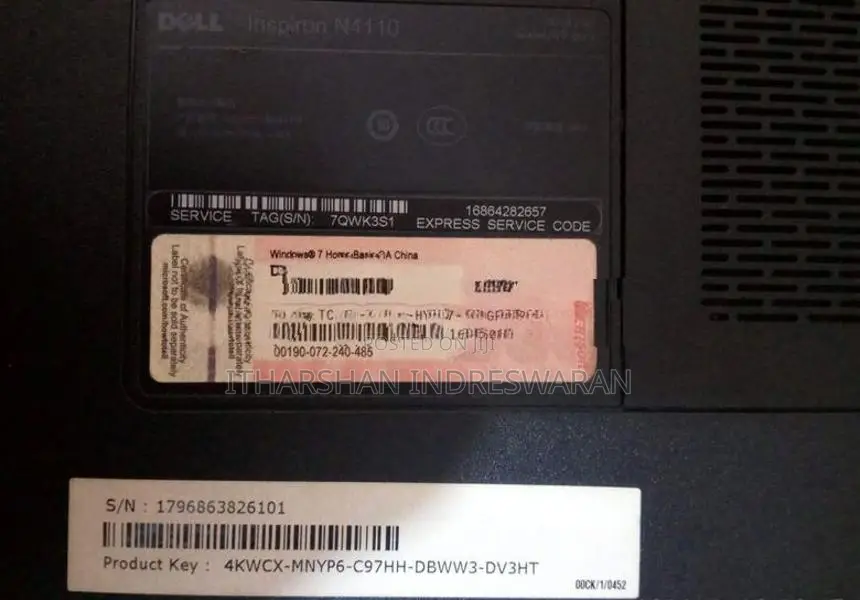Dell Inspiron 14R (N4110)