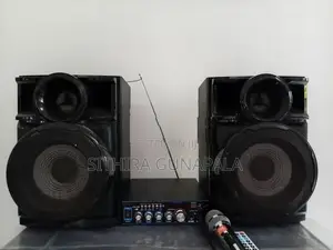 විකිණීමට ඇත..