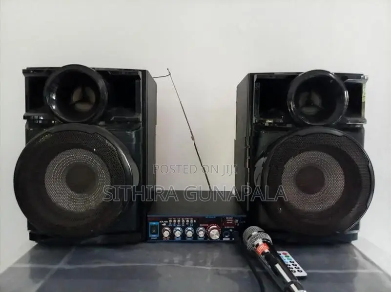 විකිණීමට ඇත..
