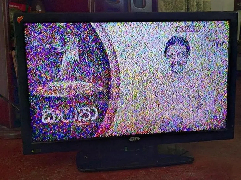 BG 24" TV For Sell