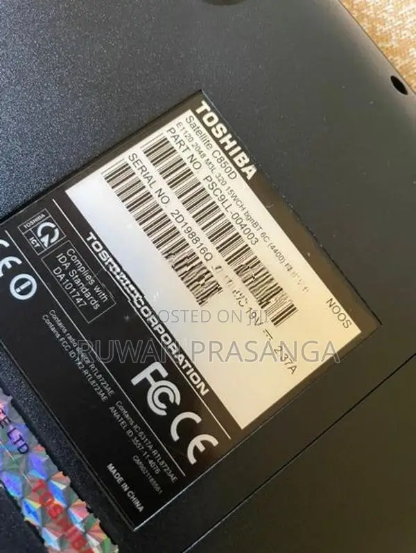 AMD E1